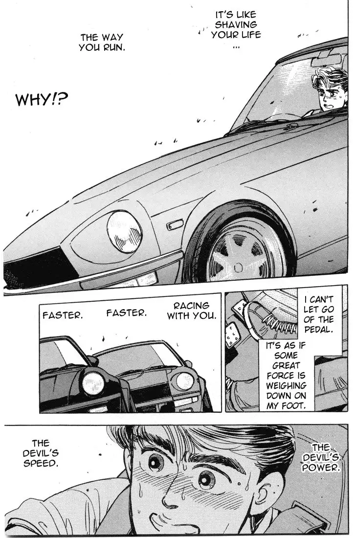 Wangan Midnight Chapter 10 13